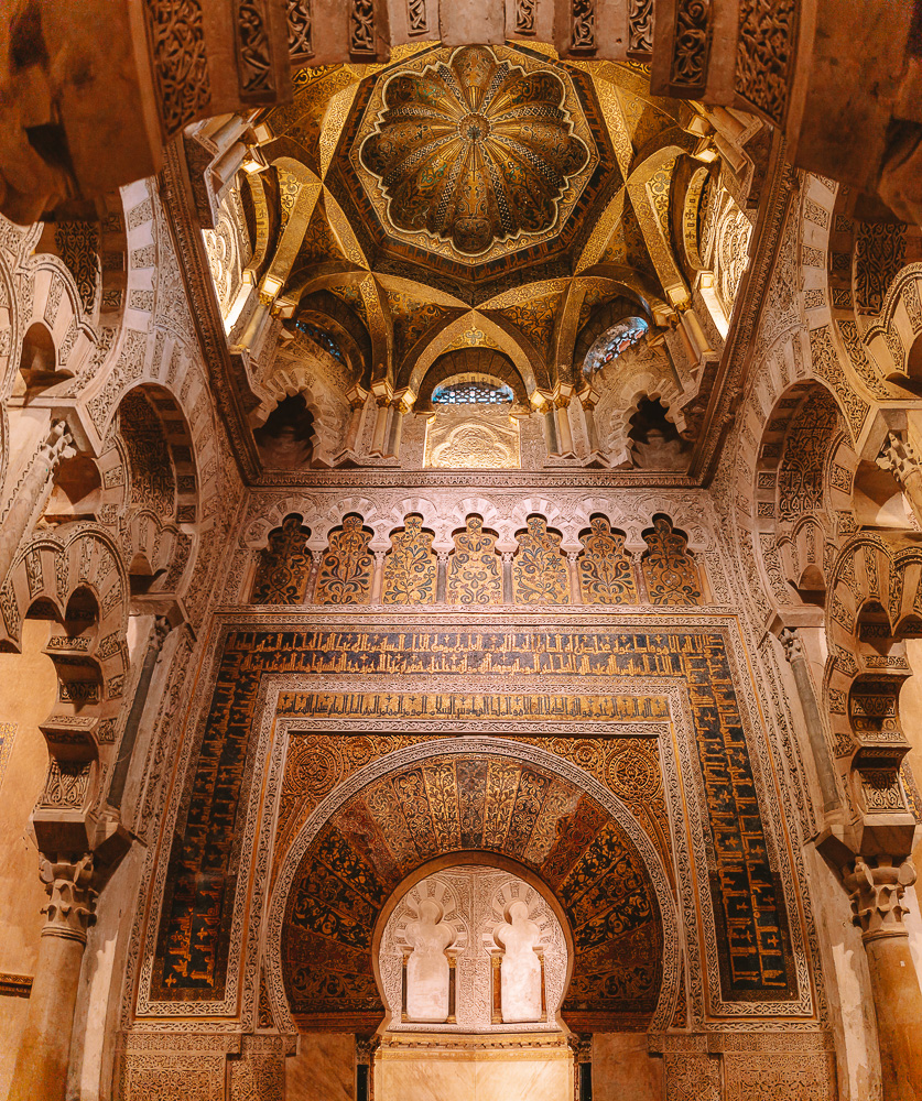 Cordoba weekend itinerary, Mezquita Mihrab, by Dancing the Earth